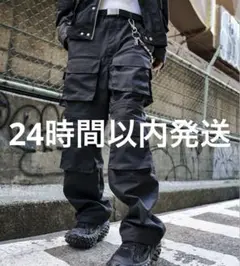 【新品未使用】unconscious cargo pans L plug