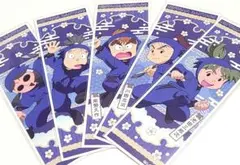 忍たま乱太郎　ロングステッカー ２年生コンプリート