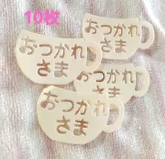 Item thumbnail for item 08bc303b-2b7f-40ee-8650-2d77d2a4ef4f