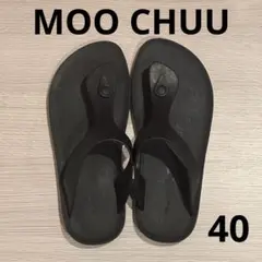タイ製　MOO CHUU 黒いトングサンダル サイズ40