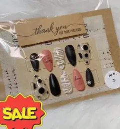 SALE現品販売　即購入可　No.2