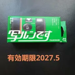 Item thumbnail for item 1ba24fff-53ea-4bea-b941-10e9355b1fcf