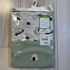 【新品】半袖ロンパース 70