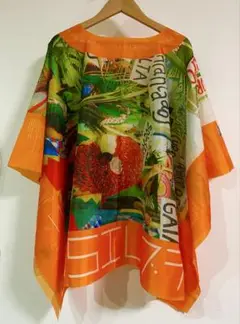 Item thumbnail for item e0740452-d641-43ed-b0b6-182618c19759