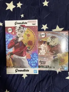 Item thumbnail for item b763310c-3f85-4fae-a90c-e32a77ffe8c0