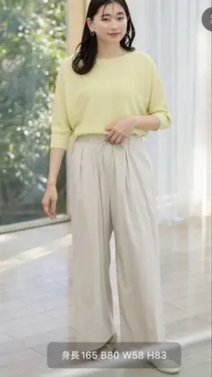 今期新品タグ付き　any fam 清涼リラックスハイウエストパンツ　グレージュ