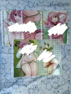 Item thumbnail for item e282316e-fbc6-4c45-b6a3-f5eb88f2ba8b