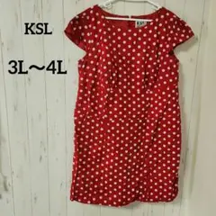 Item thumbnail for item f588b07d-5c80-4d1c-bf56-9d867789780b