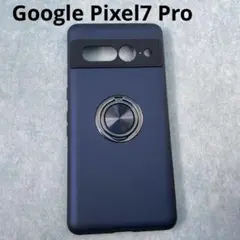 新品未使用　Google Pixel7 Pro ケース リング　ネイビー