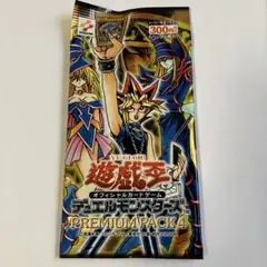遊戯王 プレミアムパック2023　4箱 遊戯王 OCG PREMIUM PACK 2023 BOX プレミアムパック（遊戯王