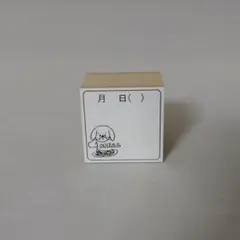 Item thumbnail for item 33a329a0-71cc-4a72-9415-efb7f3f0d4e8