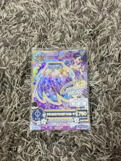 Item thumbnail for item c79943bb-abd6-4bab-aa82-758fb45a1d82