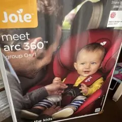 P様限定Joie arc 360 チャイルドシート 0+1