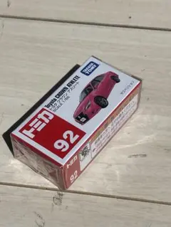 Item thumbnail for item 138760bd-e454-4efe-978e-db744b40a459