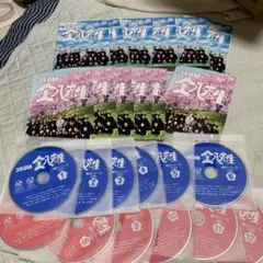 3年B組 金八先生 第8シリーズ レンタルDVD ドラマ 全12巻セット