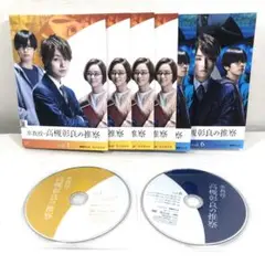 【全6巻】 准教授・高槻彰良の推察 DVD 全巻セット