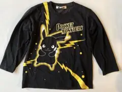 パジャマ　ピカチュウ　130 中古品