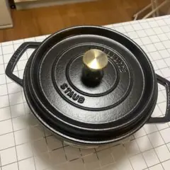 Staub ピコ ココットラウンド