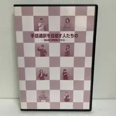 Item thumbnail for item 487913b2-5ad1-418c-8a75-6b6cd5d2bfc6