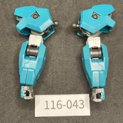 116-043 ガンプラ ルブリスウル ジャンク HG プラモデル 1/144