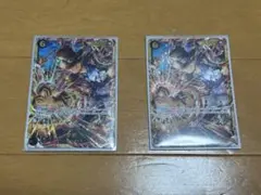 ワンピース　受け継がれる意志　 カードまとめ売り