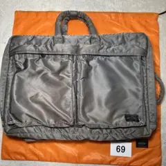 Item thumbnail for item 4595601f-e34d-4b77-ae78-9c6af0de2ec2