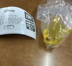 Item thumbnail for item d557c8f0-dd1b-4a83-bb81-0ac019e9e01f