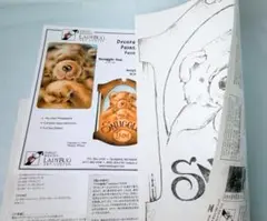 Item thumbnail for item 4644512d-bff0-4e95-a2f0-15e15c2a99f4