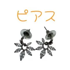 Item thumbnail for item f9abef94-003a-47ad-87c5-0f5e12aad63e