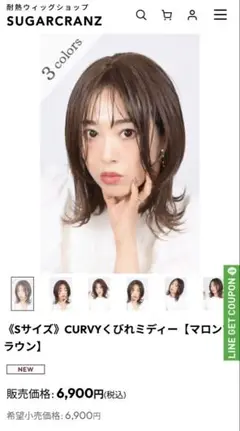 Item thumbnail for item 408e208f-975e-4c99-b17b-1b4e4f840c75