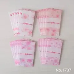 Item thumbnail for item f0750ba8-7db1-4ff1-81d7-5e2596cc724a