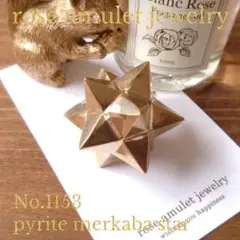 Item thumbnail for item 01bb20c7-e444-4eab-9557-31b262e86226