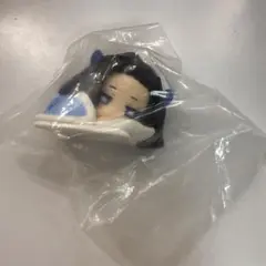鬼滅の刃 おねむたん あおい