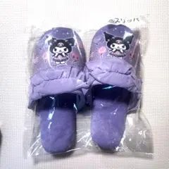 Item thumbnail for item e178acf7-625c-4233-a212-e67f49230eee