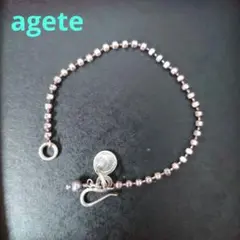 agete シルバー ブレスレット