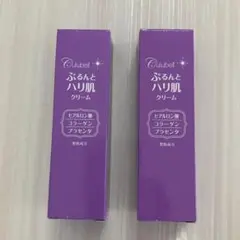 Culubell ぷるんとハリ肌クリーム