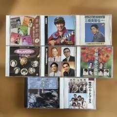 懐かしのメロディー青春歌謡 、Best Best 田端義夫 三橋美智也　CD８枚