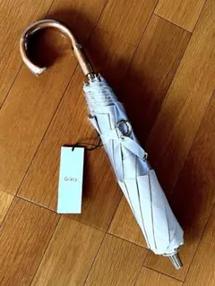 新品　GRACY 晴雨兼用　遮光遮熱 折りたたみ日傘