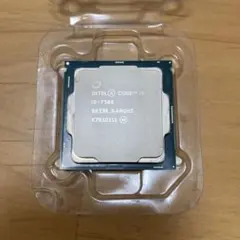 Intel Core i5-7500 CPU