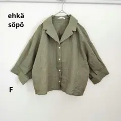 ehkä söpö エヘカソポ チェック柄半袖シャツ リラックスフィット F