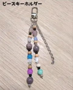 Item thumbnail for item 4486c9c2-505a-4cfd-8cbc-d472ce9b3d7b