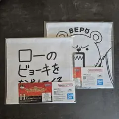 Item thumbnail for item 2c471cee-bd14-4740-9343-53b79facab41