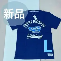 【新品未使用】オンザコート Tシャツ L バスケ コットン 匿名配送