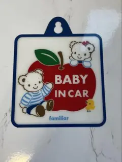 familiar BABY IN CAR サイン