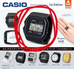 CASIO リングウォッチコレクションガチャ