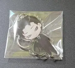 死印　真下悟　アクリルキーホルダー　アクキー　死噛