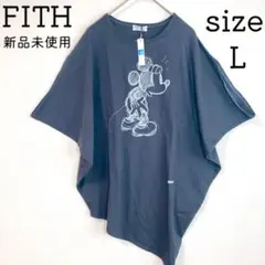 新品 L フィス FITH Tシャツ ミッキーマウス グレー プルオーバー