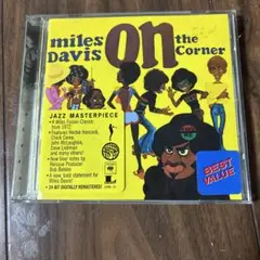 Miles Davis On the Corner 1972 CD