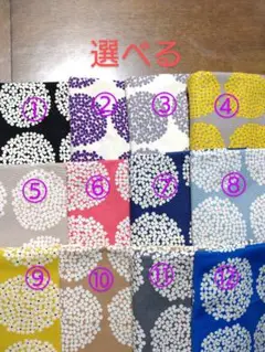 選べる《ハンドメイド》マルチポーチ・ダブルポケット