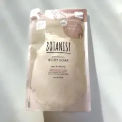 Item thumbnail for item 565ba8b5-fcbc-41d3-88e6-3fed0b68da5f